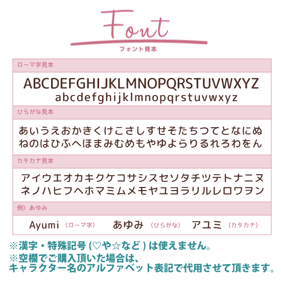 名入れ陶器マグカップ『ちびくま