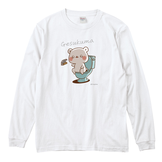 ゆったり・綿100%ロングTシ