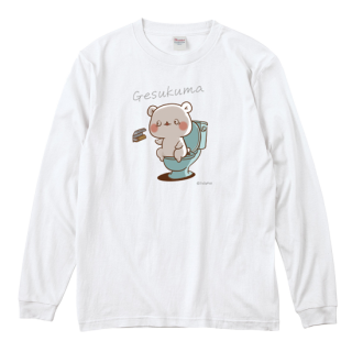ゆったり・綿100%ロングTシャツ『トイレ/ゲスくま』ホワイト