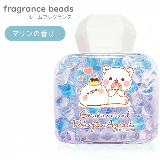 ルームフレグランス『毒舌あざら