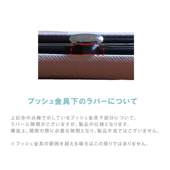 グルーミングセット・眉&ネイル