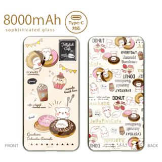 【セール】8000mAh.両面モバイルバッテリー『ドーナツ/毒舌あざらし&ゲスくま』