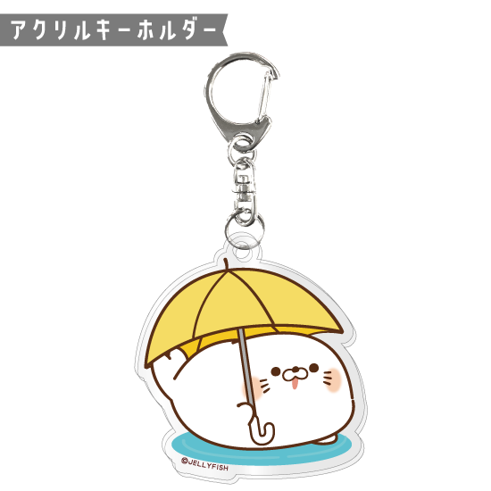 片面印刷アクリルキーホルダー『