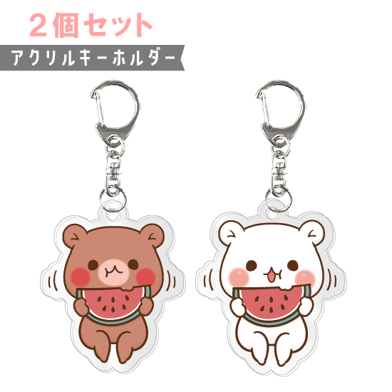 片面印刷アクリルキーホルダー『