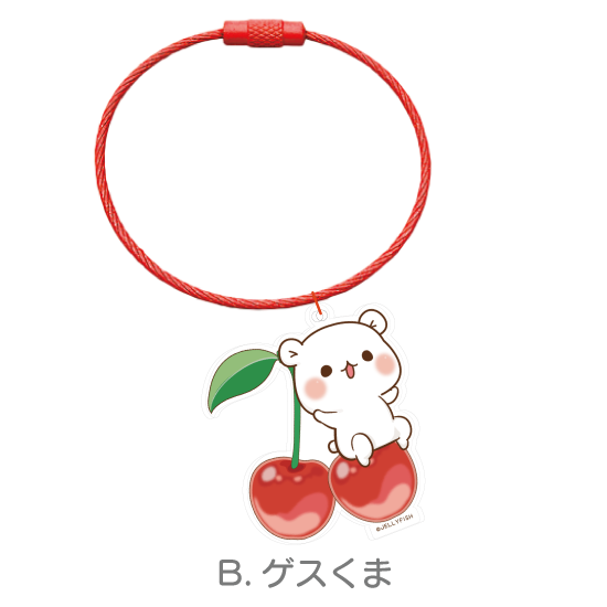 アクリルチャーム付きワイヤーリ