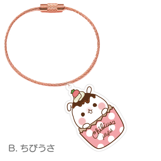 アクリルチャーム付きワイヤーリ