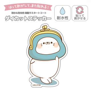耐水性ダイカットステッカー『お財布/毒舌あざらし』