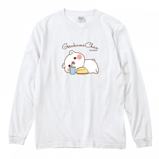 ゆったり・綿100%ロングTシ