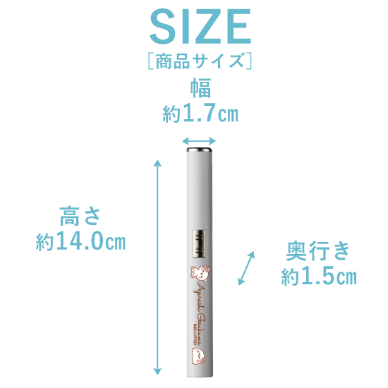 電動フェイスシェーバー『毒舌あ
