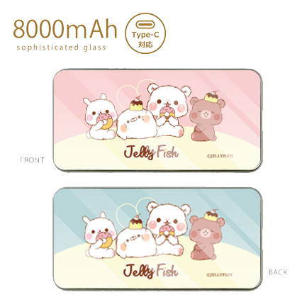 8000mAh.両面モバイルバ