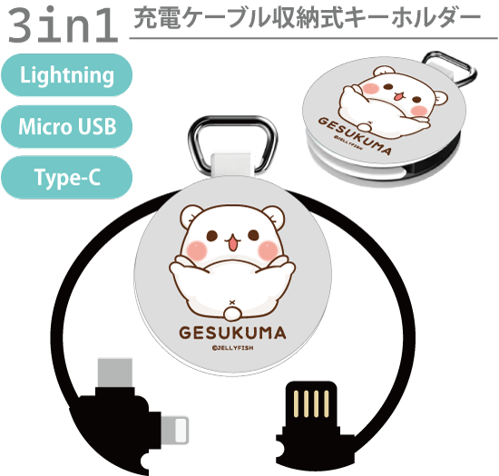 ★【5月12日再入荷予定】3i