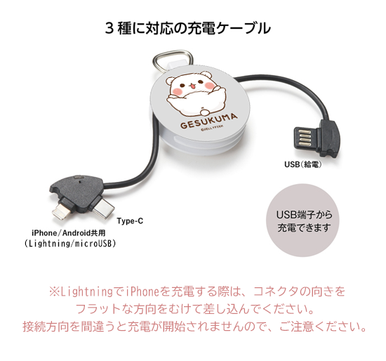 ★【5月12日再入荷予定】3i