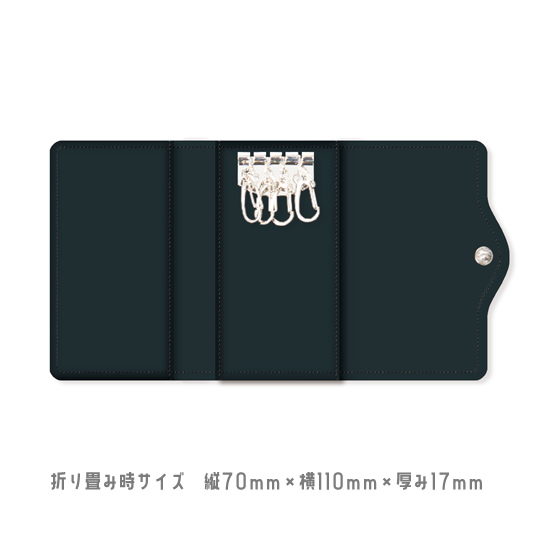 PUレザー製4連キーケース『パ