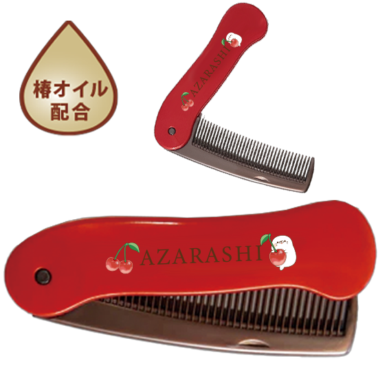 椿オイル配合 ヘアケアコーム『