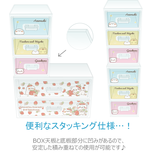 ★【5月14日再入荷予定】スタ