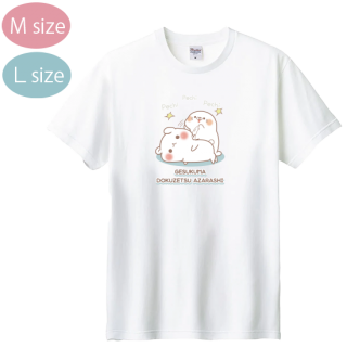 ゆったり・綿100%Tシャツ(M・L)『ペチペチ/毒舌あざらし&ゲスくま』ホワイト