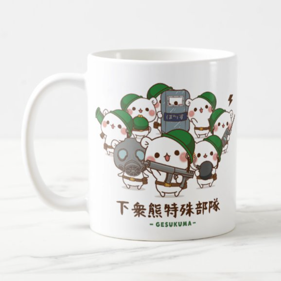 陶磁器マグカップ『ゲスくま/特