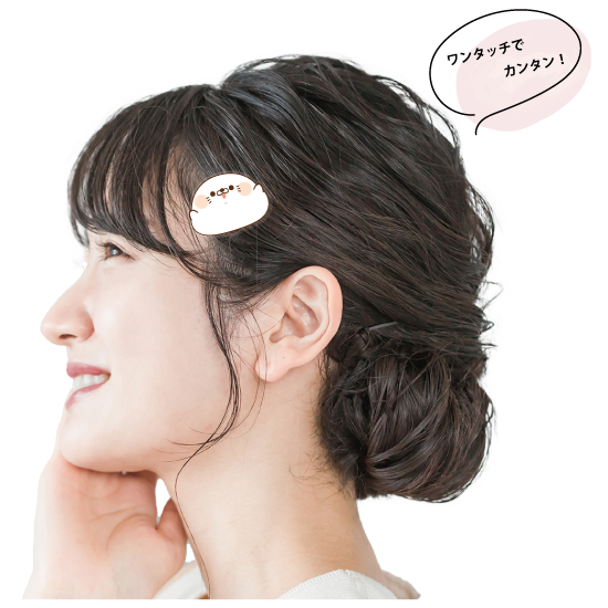 アクリルヘアクリップ『毒舌あざ