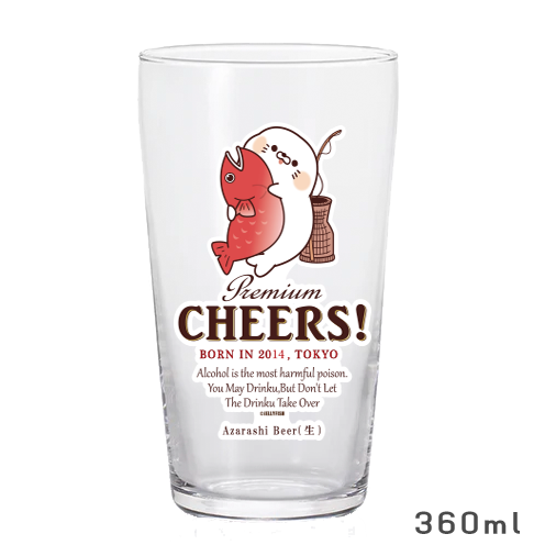 グラスタンブラー360ml『鯛