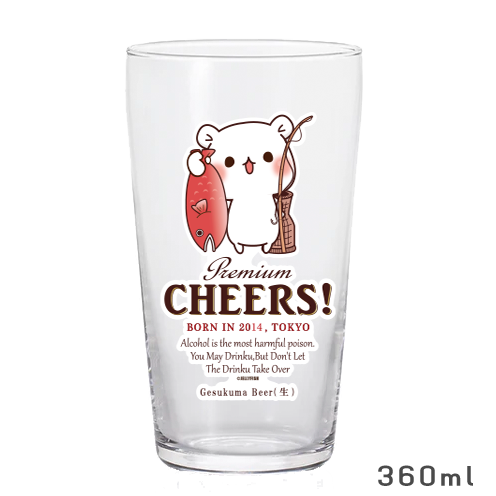 国産・グラスタンブラー360m