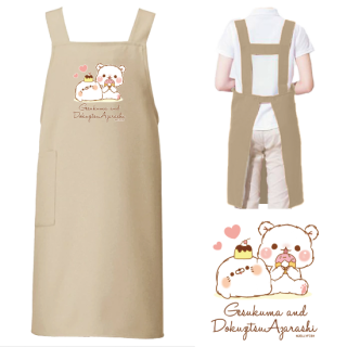 エプロン『毒舌あざらし&ゲスくま/スイーツ』