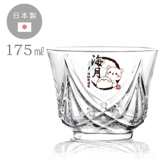 国産・和風グラス175ml『居酒屋風/毒舌あざらし&ゲスくま』
