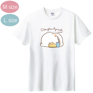 ゆったり・綿100%Tシャツ(M・L)『ポテチ/毒舌あざらし』ホワイト