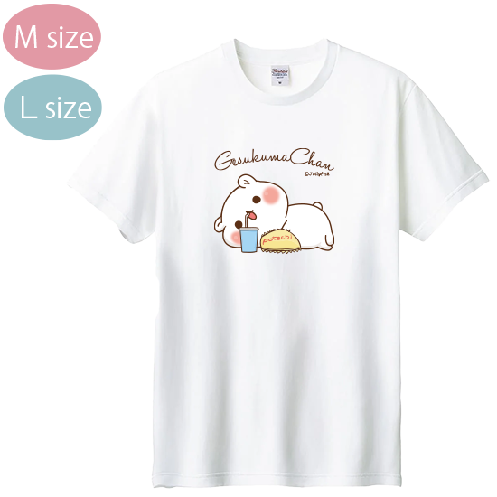 ゆったり・綿100%Tシャツ(
