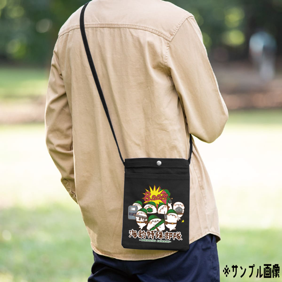 キャンバス サコッシュバッグ『