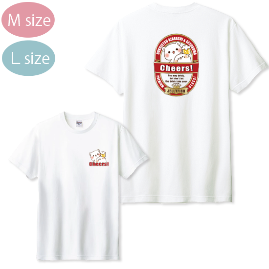 ゆったり・綿100%Tシャツ(