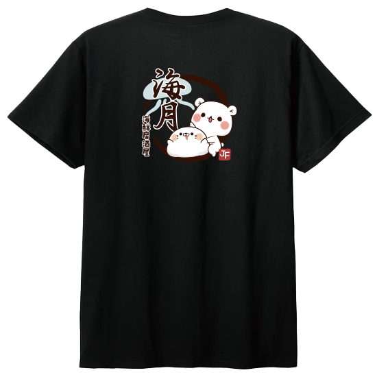 ゆったり・綿100%Tシャツ(