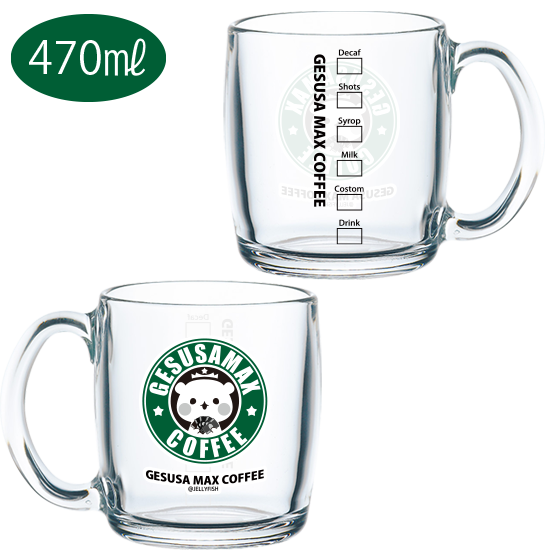 国産・グラスマグカップ『GES