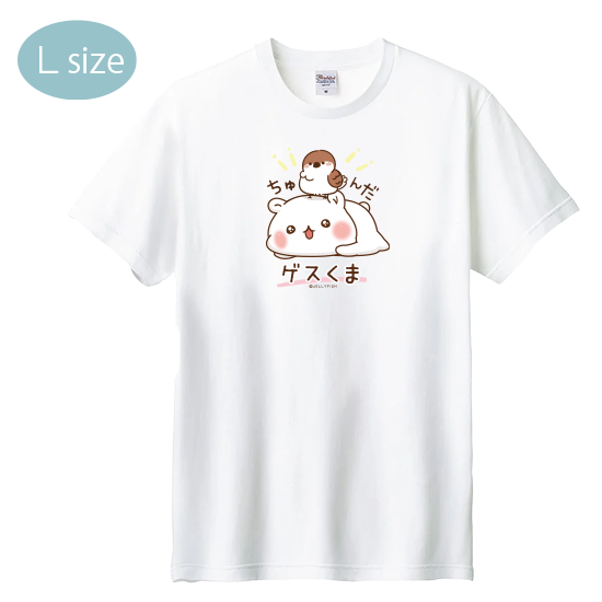 ゆったり・綿100%Tシャツ(