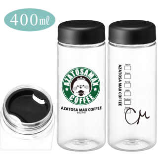 クリアドリンクボトル 400ml『カフェ/毒舌あざらし』
