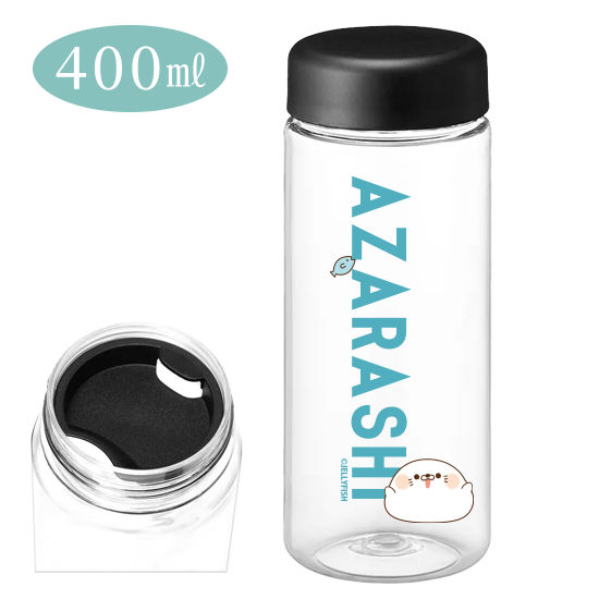 クリアドリンクボトル 400m