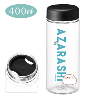 クリアドリンクボトル 400ml『毒舌あざらし』