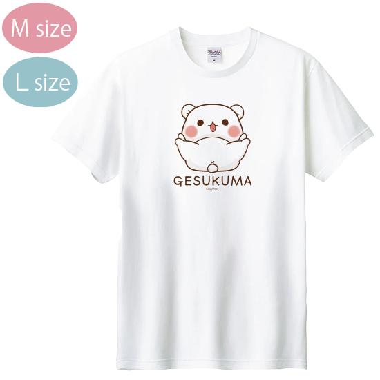 綿100%Tシャツ(M・L)『