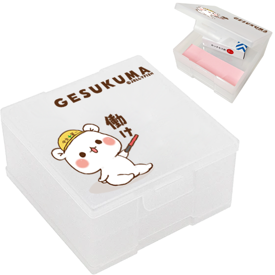 ふせん・小物収納ケース 両面開
