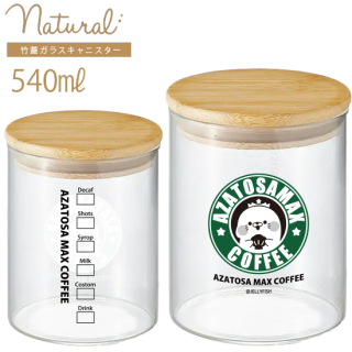 ¸ƴ 饹Х֡˥  540ml 夢餷ե