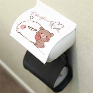 トイレットペーパーカバー『ちびくま&毒舌あざらし』
