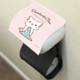 トイレットペーパーカバー『だいすきネコちゃん』