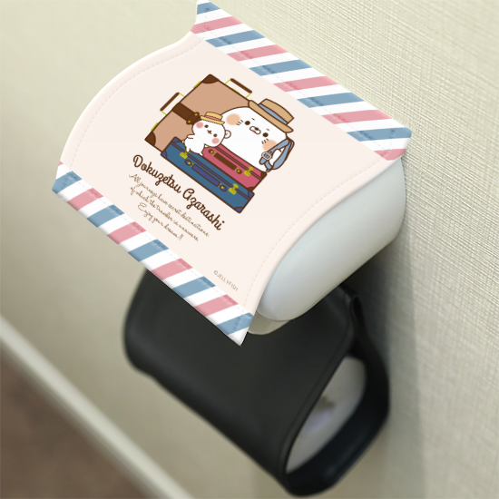 トイレットペーパーカバー『トラ