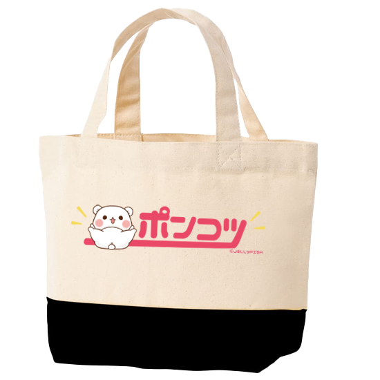 キャンバストート Sサイズ『ポ