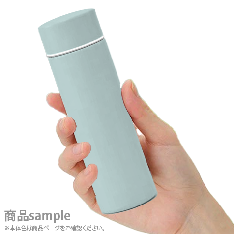 保冷保温 ステンレスボトル 1