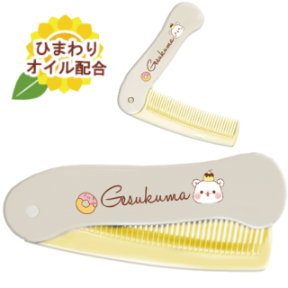 ひまわりオイル配合 ヘアケアコーム『ドーナッツ/ゲスくま』