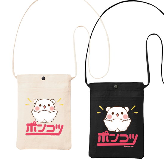 キャンバス サコッシュバッグ『