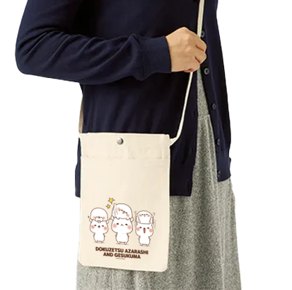 キャンバス サコッシュバッグ『