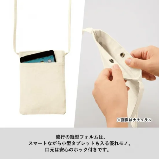 キャンバス サコッシュバッグ『