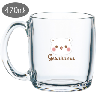 国産・グラスマグカップ『ゲスくま/シンプル』470ml