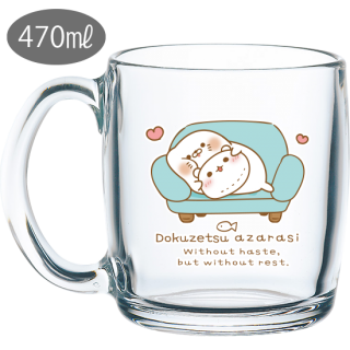 国産・グラスマグカップ『毒舌あざらし/ごろごろ』470ml